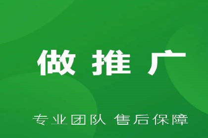 某零售企业网络推广竞价的成功策略分享