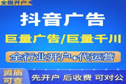 谷歌SEM优化实战：一家餐饮店的线上流量增长记